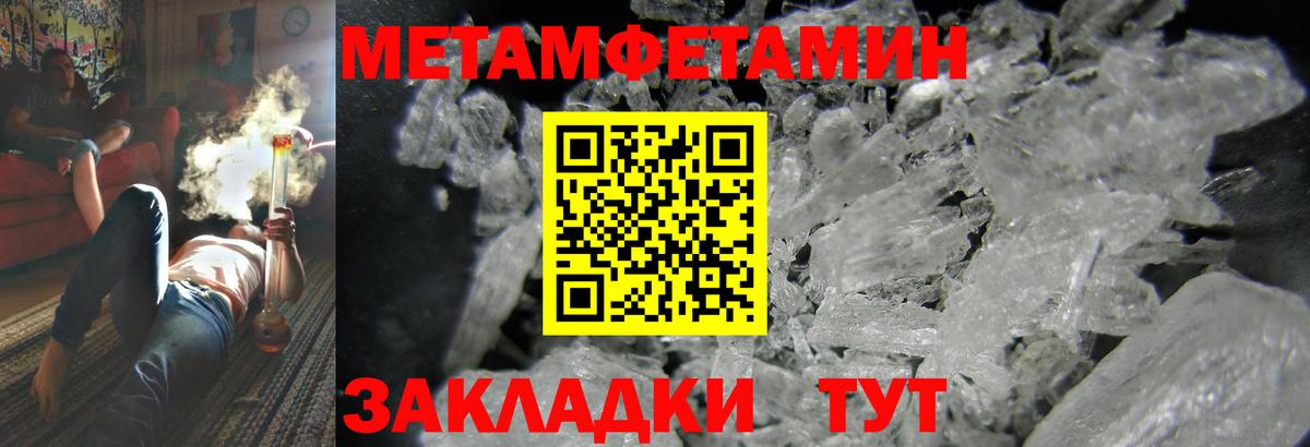 Канск  АМФ VHQ  Вход с VPN 