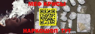 МДМА Будённовск