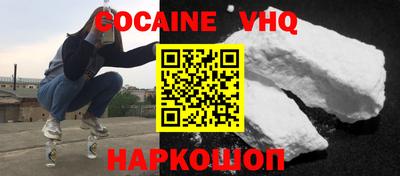 2c-b Бузулук