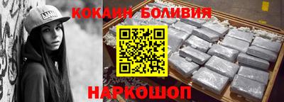 2c-b Бузулук