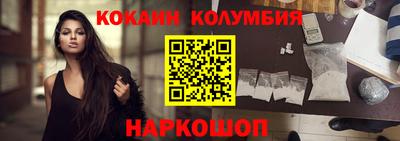 амфетамин Бугуруслан