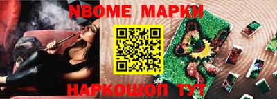 амфетамин Бугуруслан