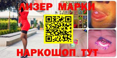 амфетамин Бугуруслан