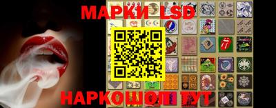 амфетамин Бугуруслан