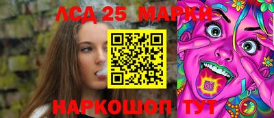 МДМА Изобильный