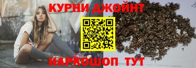 амфетамин Бугуруслан