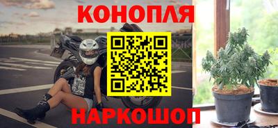 2c-b Бузулук