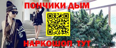 2c-b Бузулук