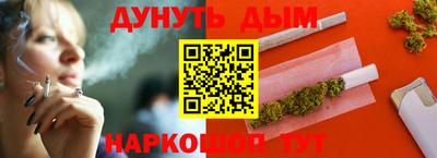 2c-b Бузулук