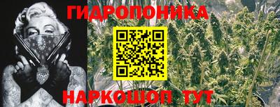 амфетамин Бугуруслан