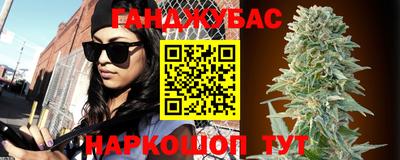 амфетамин Бугуруслан