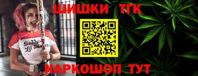 2c-b Бузулук