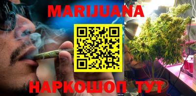 МДМА Будённовск