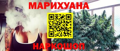 амфетамин Бугуруслан