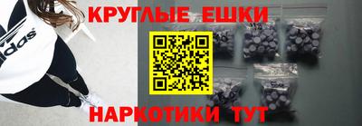 2c-b Бузулук