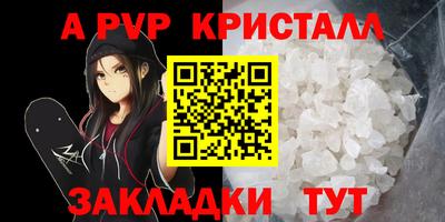 2c-b Бузулук