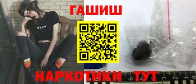 2c-b Бузулук