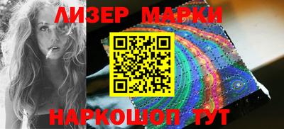 2c-b Бузулук