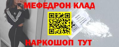2c-b Бузулук