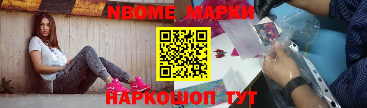   как зайти  Вход с VPN  Канск  LSD-25 экстази кислота  LSD-25 экстази кислота 